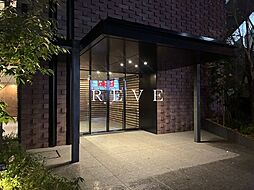 JR中央線 四ツ谷駅 徒歩10分の賃貸マンション