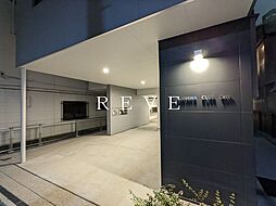 JR山手線 高輪ゲートウェイ駅 徒歩13分