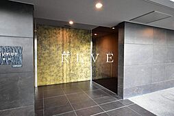 東京メトロ半蔵門線 水天宮前駅 徒歩9分