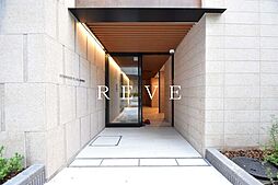 東京メトロ半蔵門線 神保町駅 徒歩4分の賃貸マンション