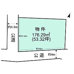 物件画像 沼津市岡宮住宅用地