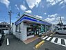 周辺：ローソン西二見店 740m