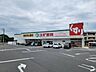 周辺：スギ薬局　明石魚住店 510m