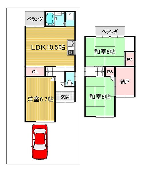 Beautiful mountainous landscape with colorful sky