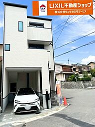 物件画像 長岡京市こがねが丘