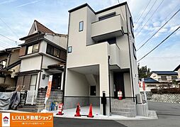 物件画像 長岡京市こがねが丘