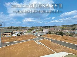 物件画像 EST.SQUARE 仁戸名XVIII