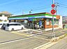 周辺：ファミリーマート枚方長尾谷町店 650m
