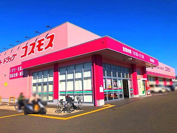 Beautiful mountainous landscape with colorful sky