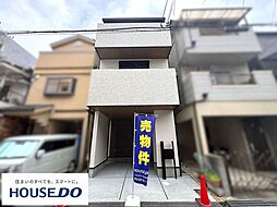 物件画像 新築戸建 枚方市磯島茶屋町