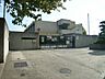 周辺：枚方市立西長尾小学校 1100m