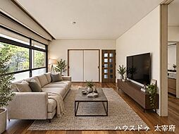 リビング/ダイニングの画像