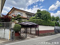 太宰府市梅香苑4丁目 中古戸建
