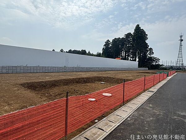 その他を拡大表示