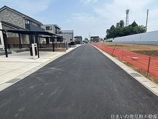 その他を拡大表示