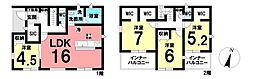 新築戸建 みよし市莇生町小金下 全2棟 2号棟