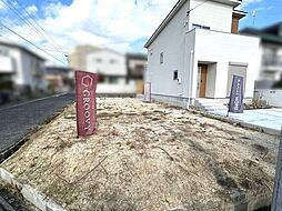 物件画像 売土地　東郷町和合ケ丘3丁目　1号地