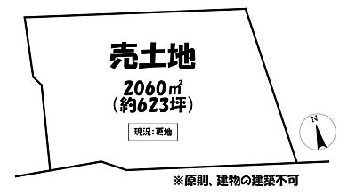区画図:*区画図* 区画図:*区画図*