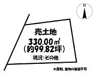 愛知県豊明市沓掛町勅使：物件画像