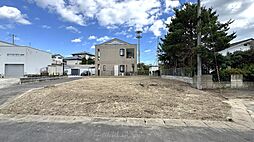 物件画像 清水沢3丁目土地
