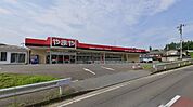 やまや清水沢店