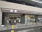 セブンイレブン大阪東野田町5丁目店 458m