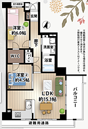マンションイメージ