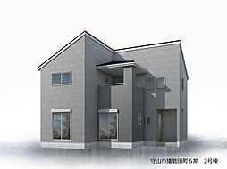 物件画像 守山市播磨田町６期