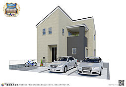 物件画像 湖南市若竹町３期