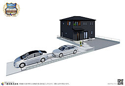 物件画像 湖南市若竹町３期