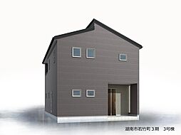 物件画像 湖南市若竹町３期
