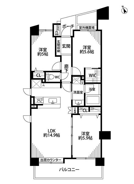 間取り