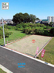 物件画像 マイガーデン市ノ川13区画