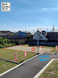 物件画像 マイガーデン市ノ川13区画