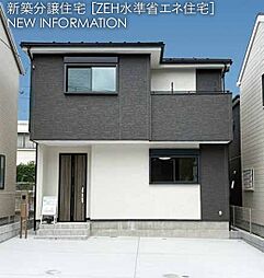 物件画像 横須賀市長坂2丁目