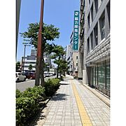 接道
