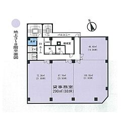 九条ビルの間取図画像