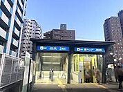 茶屋ヶ坂駅(名古屋市交通局 名城線) 徒歩4分。 300m