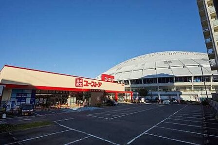 ユーストア萱場店 徒歩9分。 650m