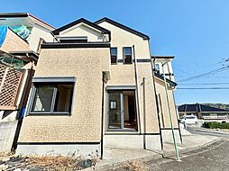 物件画像 白旗4丁目中古戸建