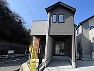 広島県安芸郡府中町瀬戸ハイム4丁目：物件画像