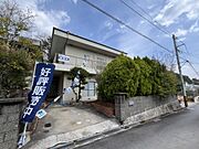 【外観】当日対応可能！お気軽にお問い合わせください♪※リフォーム前の写真です（2026年3月撮影）