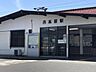 周辺：駅 2500m 西高屋駅