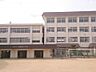 周辺：小学校 2700m 高屋西小学校