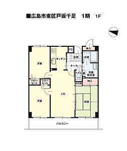 間取り:間取図:リフォーム予定の間取図です 間取り:間取図:リフォーム予定の間取図です