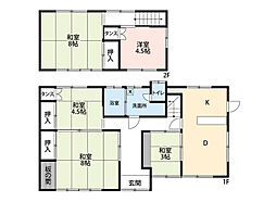物件画像 高野山　中古戸建