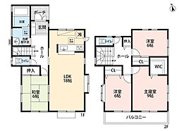 物件画像 我孫子市中峠　中古戸建