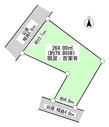 物件画像 我孫子市白山2丁目土地