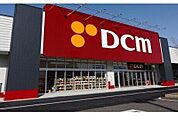 ＤＣＭ富士比奈店 2900m