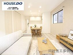 リビング/ダイニングの画像